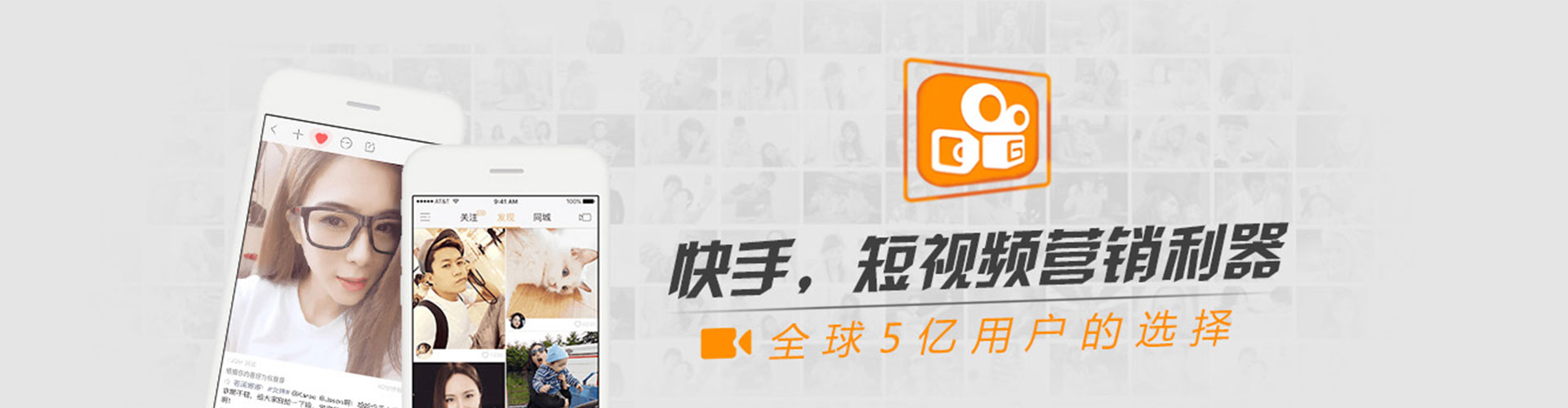 呼兰微信信息流