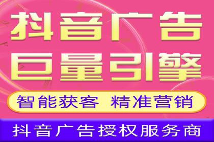 SEM代理实战：案例分享，效果惊人